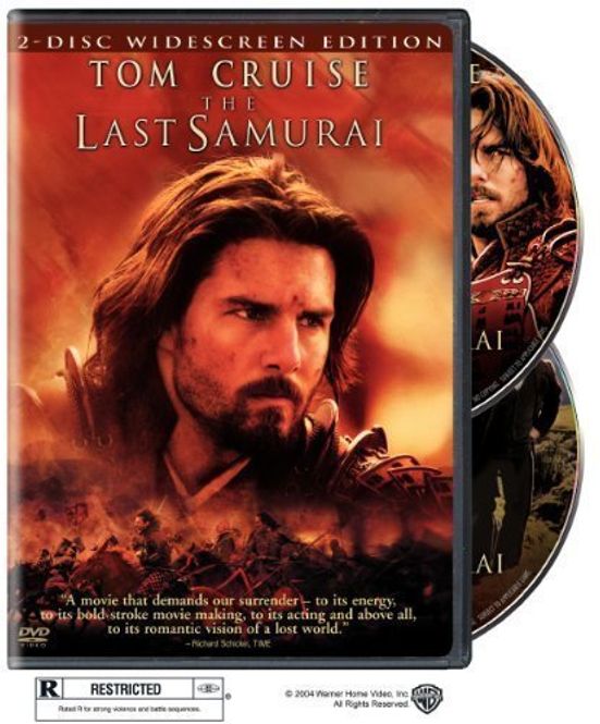 Hovedbilde Den siste Samurai - The Last ...