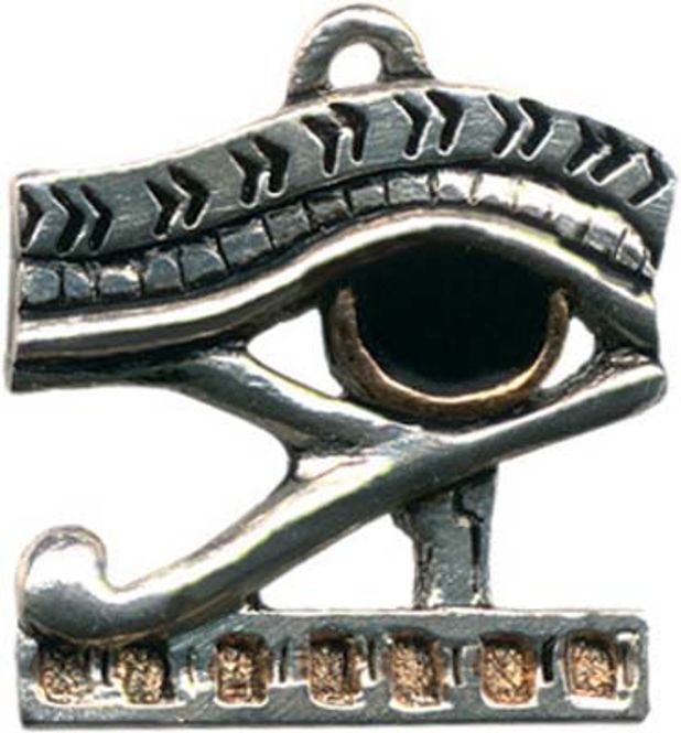 Hovedbilde Eye of Horus  Jewels of Atum ...
