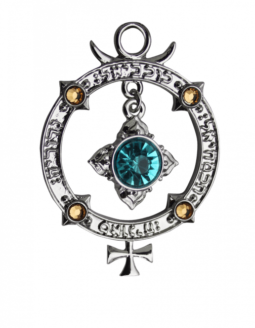 Hovedbilde Ring of Mercury - Mystic ...