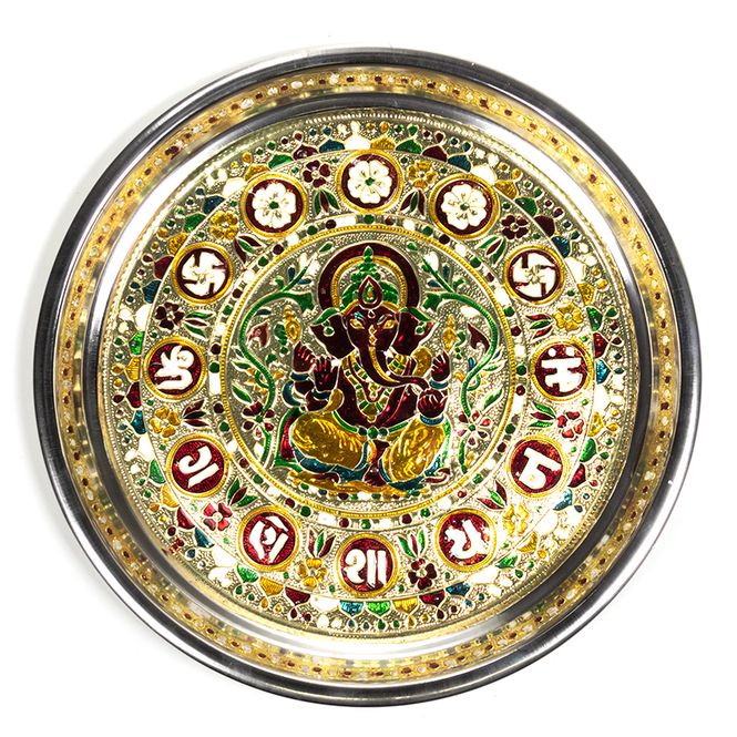 Hovedbilde Offer brett Ganesh - Offering ...
