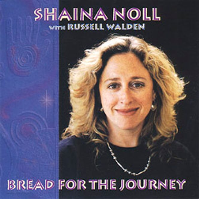 Hovedbilde Bread for the journey - ...