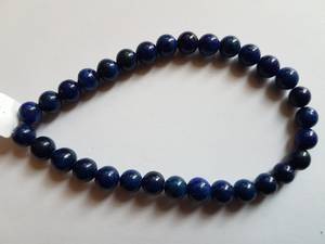 Hovedbilde Armb&aring;nd Lapis Lazuli 6mm ...