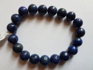 Hovedbilde Armb&aring;nd Lapis Lazuli 10mm ...